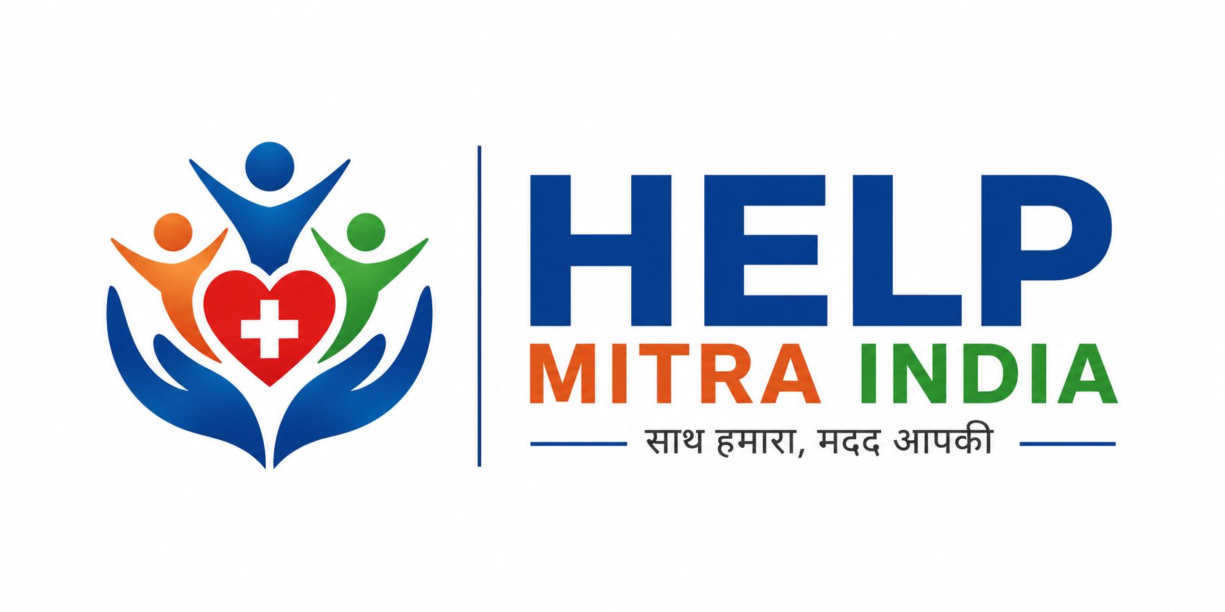 Help Mitra India LLP